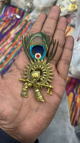 Krishna Bansuri Metal Broach With Peacock Feather Pin, Brooch Pin Set For Men/Women/Kid Birthday and Event, Festival, Wedding/Return Gift